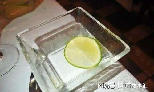 吃西餐时提供的“柠檬水”你要是当成饮品喝掉这样会被取笑的(图5)